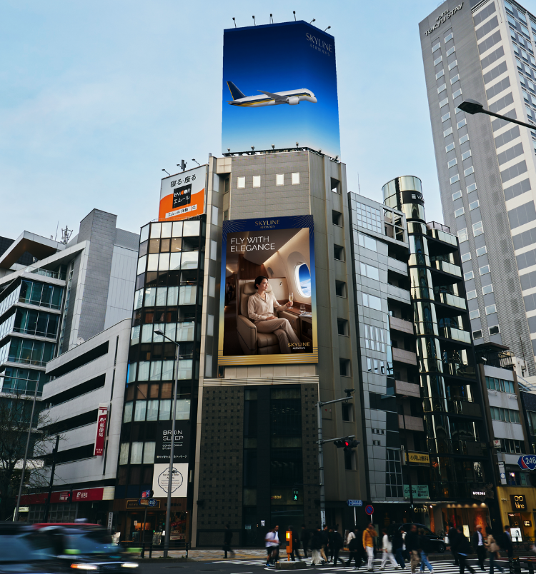 CITY VISION AOYAMA