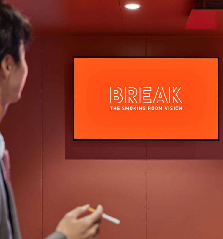 BREAK